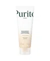 Purito Oat In Gentle Exfoliating Face Cleanser