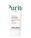 Purito Sun Day Adventure Sunscreen