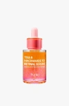 Purito Txa 6 Niacinamide 10 Retinal Serum In Transparent