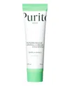 Purito Wonder Releaf Centella Cream Unscented