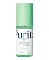 Purito Wonder Releaf Centella Serum Unscented