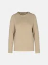 Puro Tatto Beige Cashmere Sweater In Beige