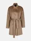 Puro Tatto Brown Cashmere Blend Coat In Brown