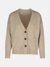 Puro Tatto Cardigan In Cashmere Beige In Beige