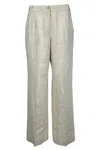 Purotatto Trousers Beige