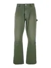 Purple Brand Green Pants With Logo Patch On The Rear And Automatic Buttons In Green