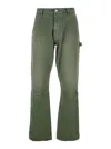 Purple Brand Green Pants With Logo Patch On The Rear And Automatic Buttons In Green