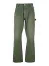 Purple Brand Green Pants With Logo Patch On The Rear And Automatic Buttons In Green