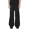 Purple Brand Cotton Baggy Wide Leg Pants In Black