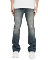 Purple Brand Distressed Flare Jeans In Mid Indigo In Mid Indigo