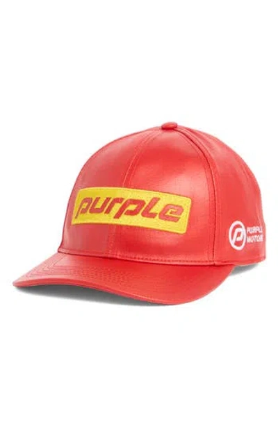 Purple Brand Formula 1 Coated Denim Baseball Cap In Red