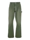 Purple Brand Green Pants With Logo Patch On The Rear And Automatic Buttons In Multi
