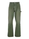 Purple Brand Green Pants With Logo Patch On The Rear And Automatic Buttons In Blue