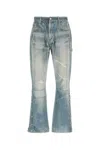Purple Brand Denim Jeans