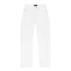 Purple Brand Leather Relaxed Fit Pant White Skinny Jeans In White