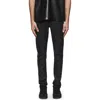 Purple Brand Leather Skinny Pants In Black