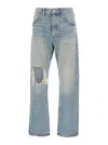 Purple Brand Light Blue Jeans With Logo Patch On The Rear And Maxi Ripping On The Front