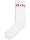 Purple Brand Intarsia-graphic Cotton Sports Socks In White
