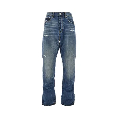 Purple Brand P011 Relaxed Straight Jeans In Multi