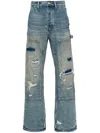 PURPLE BRAND PURPLE BRAND RELAXED FIT CARPENTER JEANS