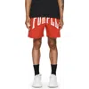 Purple Brand Uppercut All Around Performance Shorts In Red
