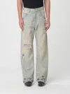 Purple P018 Verditer Destroyed Jeans Light Blue In Blue