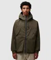 Purple Mountain Observatory 3 Layer Shell Jacket In Khaki
