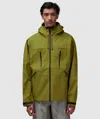 Purple Mountain Observatory 3 Layer Summer Shell Jacket In Olive