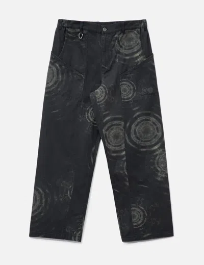 Purple Mountain Observatory Atlas Pant - Oscillations In Black