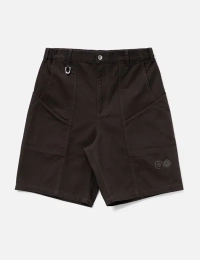Purple Mountain Observatory Atlas Short In Brown