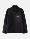 Purple Mountain Observatory Borg Sherpa Fleece In Black