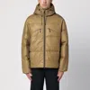 Purple Mountain Observatory Khaki Green Padded Zipped Jacket In Green