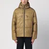 Purple Mountain Observatory Khaki Green Padded Zipped Jacket In Green
