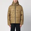Purple Mountain Observatory Khaki Green Padded Zipped Jacket In Green