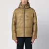 Purple Mountain Observatory Khaki Green Padded Zipped Jacket