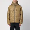 Purple Mountain Observatory Khaki Green Padded Zipped Jacket In Green