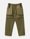 Purple Mountain Observatory Procyon Pant In Green