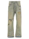 Purple P018 Verditer Destroyed Jeans Light Blue
