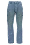 Purple P092 Copper Plate Carpenter Pants Light Blue In Blue