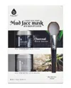 Pursonic 15-minute Facial Therapy Gel & Mud Face Mask