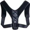 PURSONIC PURSONIC ADJUSTABLE POSTURE CORRECTOR UPPER BACK, NECK AND CLAVICLE SUPPORT