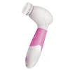 Pursonic Advanced Facial And Body Cleansing Brush In Pink
