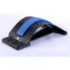 Pursonic Back Stretching Device In Black