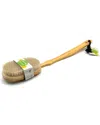 Pursonic Bath Body Brush