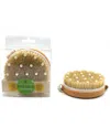 Pursonic Boar Bristle Bath Brush & Rubber Massager