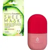 Pursonic Ice Cube Facial Roller Massager & Hydrating Cucumber Sheet Masks Your Ultimate Skincare Ref In Pink
