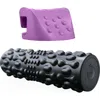 Pursonic Muscle Relief Bundle Vibrating Foam Roller & Neck And Shoulder Stretcher In Black