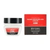 Pursonic Regenerating Micro Remodeling Cream In Red