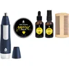 Pursonic Ultimate Beard Care Kit Grooming Essentials For A Perfect Beard. In Multicolor