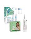Pursonic Unisex Ultimate Smile Care Duo
